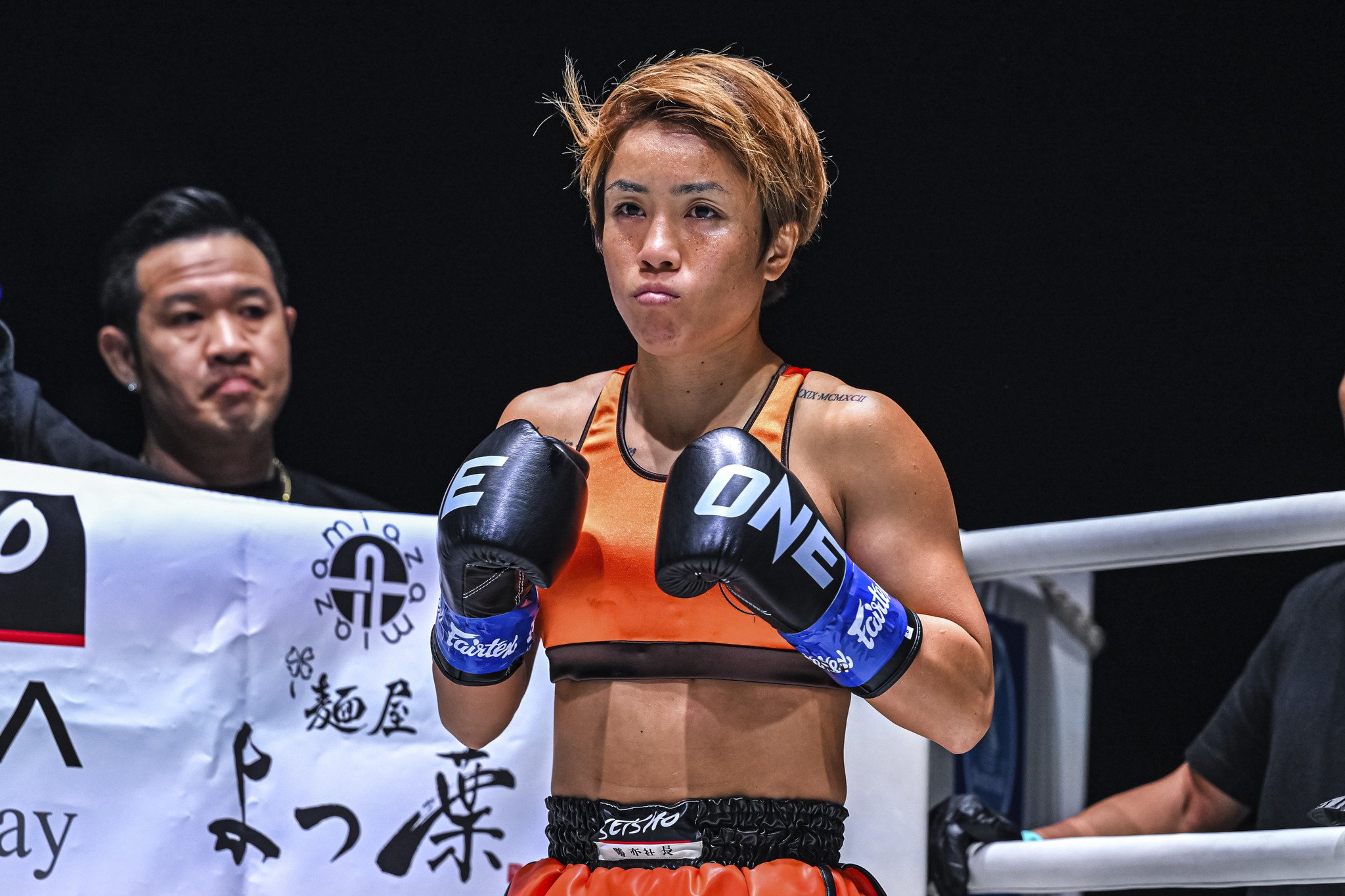 Kana vs Moa Carlsson | ONE Championship