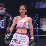 Rina PANCHAN Okamoto | RWS Muay Thai