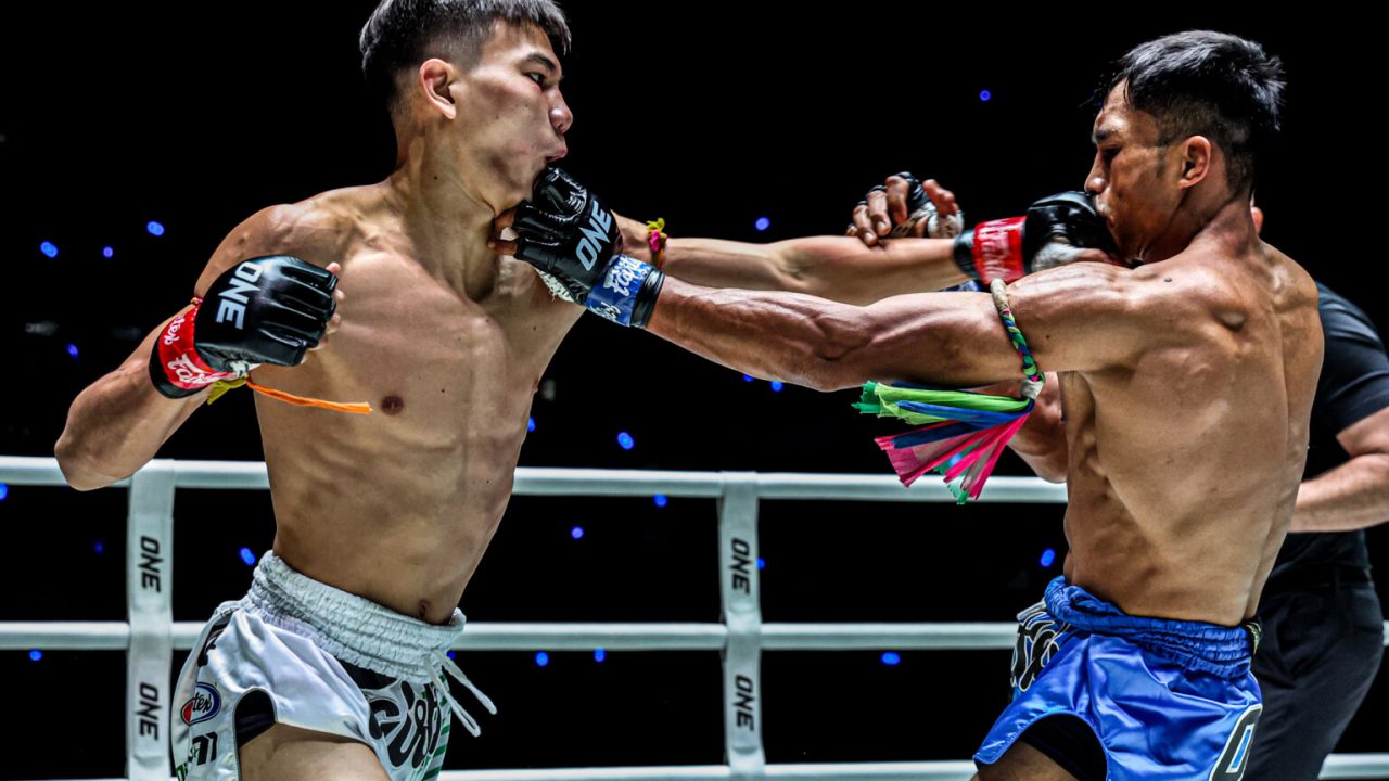How to watch ONE Friday Fights 166 & The Inner Circle 26
