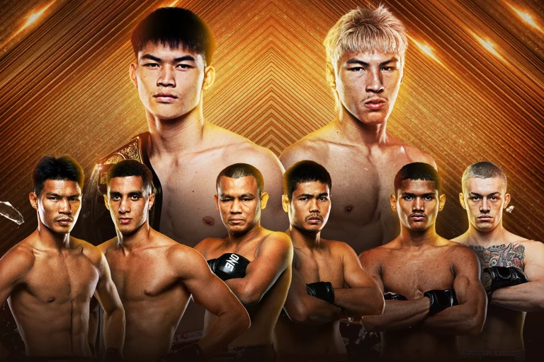 ONE Friday Fights 170 & The Inner Circle 30